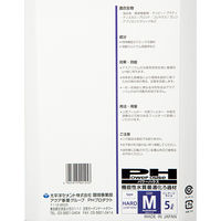 太平洋セメント ハードタイプ Mサイズ 淡水・海水両用 4945915001253 1個（直送品）