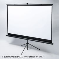 サンワサプライ プロジェクタースクリーン 三脚式 16:9 80型相当 幅1923×奥行560×高さ2780mm ブラック PRS-S80HD 1個（直送品）