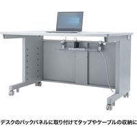 サンワサプライ ケーブル配線トレー ワイヤー Sサイズ 汎用バックパネル取付け型 幅537×奥行193×高さ131mm グレー CB-CT7 1台（直送品）