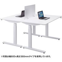 サンワサプライ デスクパーティション 自立型 幅450×奥行105×高さ360mm フロスト調 SPT-DPJR45L （飛沫防止・飛沫対策） 1個（直送品）