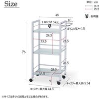 永井興産 NK-433 ガラスシェルフワゴン 3段 幅480×奥行265×高さ760mm ホワイト NK-433WH 1台（直送品）