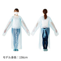 ヘッズ ポリエチレンガウン VNAP-1 1セット(10枚入)