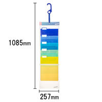 エセルテ A4ソーテッド タテ 5段 クールカラー 32340 1個