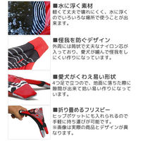 新東亜交易 イージードッグ ドッグスターフライヤー レッド 150450 1個（直送品）