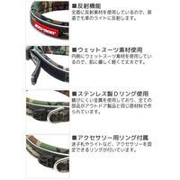 新東亜交易 首輪 イージードッグ ネオカラー L 4959283054759 1個（直送品）