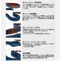 新東亜交易 イージードッグ ゼロショック 120cm デニム 4959283059693 1個（直送品）