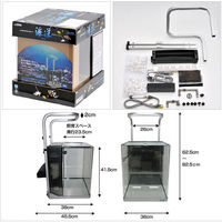 カミハタ 海道システム 50Hz キャビネットなし 4971664531482 1個（直送品）