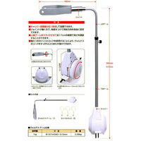 カミハタ ヴォルテスアーム 4971664961876 1個（直送品）