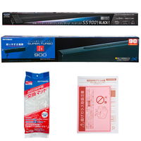 コトブキ工芸　プログレ９００　５点　ＬＥＤ　水槽セット 194276 1セット（直送品）