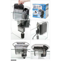 寿工芸 プロフィットフィルター X3 水槽用外掛式フィルター 4972814533516 1個（直送品）