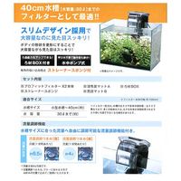 寿工芸 プロフィットフィルター 水槽用外掛式フィルター 4972814533509 1個（直送品）