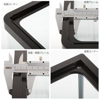 マルカン ニッソー ６０ｃｍ水槽 ＮＥＷスティングレー ＮＳ-１０６ ガラスフタ無し 12297 1個（直送品）