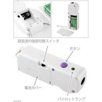 ドギーマンハヤシ しつけの合図 マナーコール 犬 4976555855098 1個（直送品）