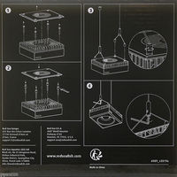 Red Sea REEF LED 50 ハンギングキット 7290100770498 1個（直送品）
