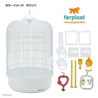 Ferplast ファープラスト カナリア・インコ用ケージセット レジーナ 色おまかせ 8010690045467 1セット（直送品）