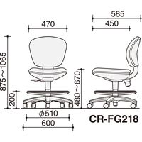 【組立設置込】コクヨ レグノ２ オフィスチェア ステップ付ハイタイプ 肘無 ナイロンキャスター ディープマリン １脚（直送品）