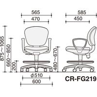 【組立設置込】コクヨ レグノ２ オフィスチェア ステップ付ハイタイプ サークル肘 ゴム単輪キャスター ミディアムミント １脚（直送品）