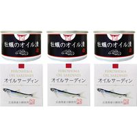 【簡易ギフト包装】　牡蠣のオイル漬・オイルサーディン缶詰セット　KO3・OS3（直送品）