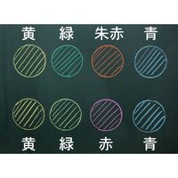 ダストレスEYEチョーク７２本入　緑 DCI-72-G 20箱 日本理化学工業（直送品）