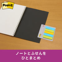 【強粘着】ポストイット 付箋 ポータブルふせん フラップ 手帳用 50×13mm 3色セット 1箱(10パック入）POF-S-G2