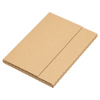 【底面A4】タトウ式（折り包み）ダンボール　A4×高さ18～55mm　1セット（150枚：50枚入×3梱包）