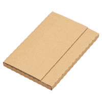 【底面A5】タトウ式（折り包み）ダンボール　A5×高さ18～55mm　1セット（150枚：50枚入×3梱包）