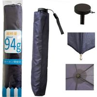 共栄工業 50cm 超軽量 折りたたみ日傘 紺 18163 1セット（6本）（直送品）