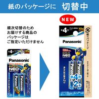 パナソニック 乾電池エボルタネオ単4形2本パック LR03NJ/2B 1個