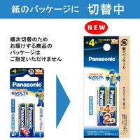 パナソニック 乾電池エボルタ単4形2本パック LR03EJ/2B 1個