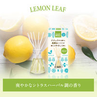サワデー香るスティック 北欧レモンリーフ 本体 1個
