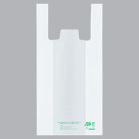 アスクル限定販売　レジ袋（乳白）バイオマスポリエチレン25%入り　35号　No.35　福助工業　1セット（6000枚：1000枚入×6箱）  オリジナル