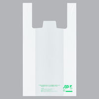 アスクル限定販売　レジ袋（乳白）バイオマスポリエチレン25%入り　45号　No.45　福助工業　1セット（6000枚：1000枚入×6箱）  オリジナル