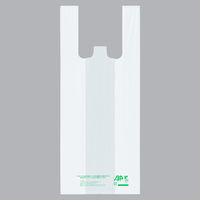 アスクル限定販売　レジ袋（乳白）バイオマスポリエチレン25%入り　16号　No.16　福助工業　1セット（6000枚：1000枚入×6箱）  オリジナル