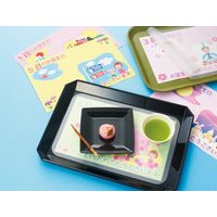 三信化工 ABSトレイ 長方形 黒/朱 Q-3-KTS 1枚（直送品）