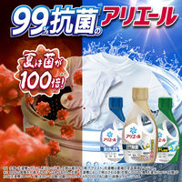 アリエール 液体 超抗菌プレミアム 漂白剤級洗浄 本体 700g 1個 洗濯洗剤 P＆G