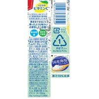 サントリー 丸搾りC.C.レモン ソルティ 420ml 1箱（24本入）