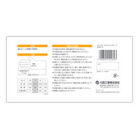 川西工業　プラスチックグローブ 粉あり（パウダーイン）　Sサイズ　#2122-S　1箱（100枚入）（使い捨てグローブ）