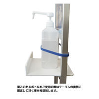 常磐精工 L型テーブル付きサインスタンド　黒 LBTSSAC-A4T 1台（直送品）