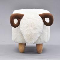 エイ・アイ・エス アニマルスツール ヒツジ ASS-02 WH 1脚（直送品）