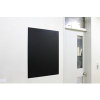 日本理化学工業 シート黒板 黒 SSHB-BK 1セット(2個)