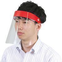 アーテック カラーフェイスシールド 赤 大人用 フェイスカード 51091 1セット(4枚:1枚×4)