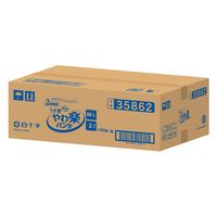 白十字 サルバ やわ楽パンツ Ｍ-Ｌ お試しパック　1箱（40枚：2枚入×20パック）