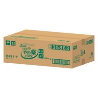 白十字 サルバ やわ楽パンツ L-LL お試しパック　1セット（12枚：2枚入×6パック）