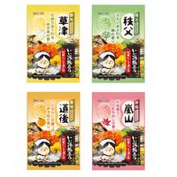 いい湯旅立ち 粉末薬用入浴剤 ゆったりくつろぐ 紅葉にごり湯の宿 1箱（12包入）白元アース