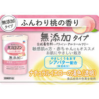アース製薬　バスロマン 入浴剤（粉末） 無添加タイプ　ふんわり桃の香り　1個（600g）