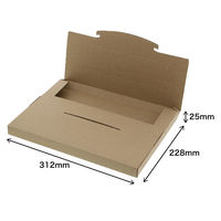 【底面A4】ラクポスBOX 縦228×横312×高さ25mm クラフト 1袋（10枚入）HEIKO