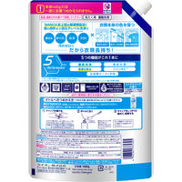 ナノックス ワン（NANOX one）洗浄プラス 詰め替え 超特大 1080g 1セット (3個) 洗濯洗剤 ライオン