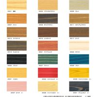 【安全で低臭な塗料】大谷塗料 VATON-FX（バトン） レッドオーク 16L 1個（直送品）