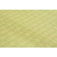 萩原 上敷き 水洗い可 祇園（ぎおん） 江戸間 8帖 グリーン 159057380 1枚（直送品）