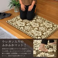 萩原 玄関マット シェニール糸使用 サマヤ 650×1200mm 270071220 1枚（直送品）